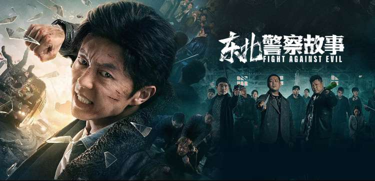 封神第一部电影焦点图